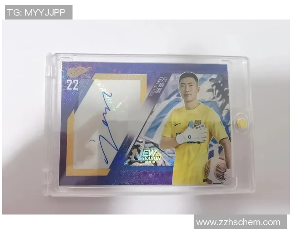 送球星卡足球的价格是多少 如何根据市场行情选择合适的卡片